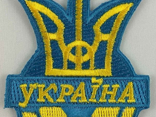 Ukraine Patch Badge Embroidered Iron On Applique