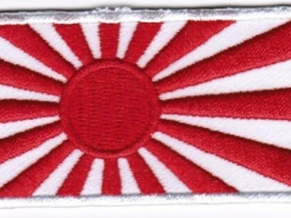 Japan Rising Sun Patch Embroidered Iron On Badge Applique Japanese
