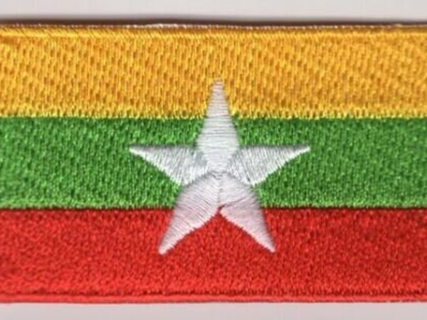 Myanmar Patch Embroidered Iron On Badge Applique Burmese Myanma