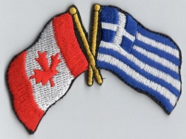Canada / Greece Friendship Flag Patch Embroidered Iron On Applique Badge Canadian Greek