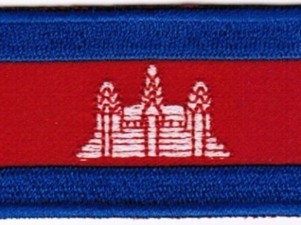 Cambodia Patch Embroidered Iron On Badge Applique Cambodian