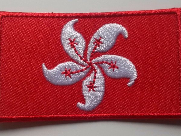Hong Kong Patch Embroidered Iron On Badge Applique Hongkonger Hong Kongese
