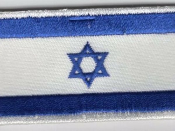 Israel Patch Embroidered Iron On Badge Applique Israeli