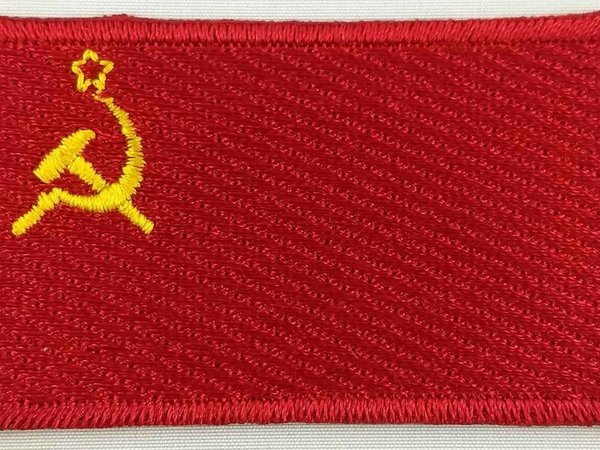 Soviet Union USSR Patch Embroidered Iron On Badge Applique Russian