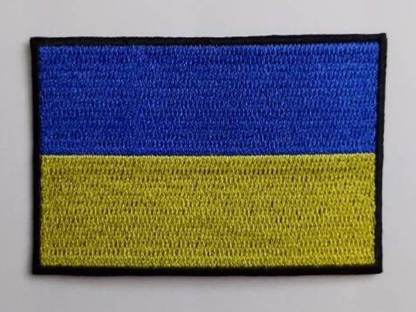 Ukraine Flag Patch Badge Embroidered Iron On Ukrainian Applique 3 Inches x Proportion C/P