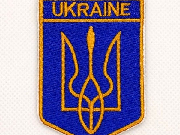Ukraine Trident Coat of Arms COA Flag Shield Crest Patch Embroidered Badge Iron On Sew On Ukrainian Tryzub