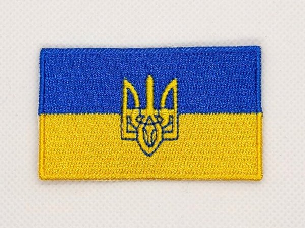 Ukraine Trident Patch Embroidered Iron On Badge Applique Ukrainian