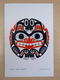 Haida Grizzly Bear Xhuwaji by Bill Reid Haida Artist 6"x9" Art Card